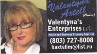VALENTYNA'S ENTERPRISES LLC Logo
