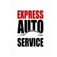 Express Auto Service Logo