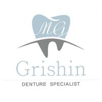Grishin Denture Specialist Logo