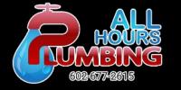 All Hours Water Filtration Logo