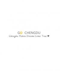Chengdu chef Lan Guijun Logo