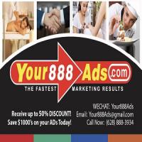 Your 888 Ads Logo