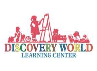 Discovery World Learning Center Logo