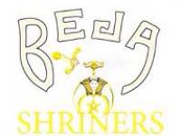Beja Shrine Center Logo