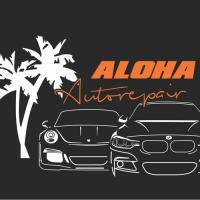 Aloha Auto Repair Logo