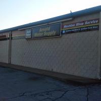 Arnold Motor Supply Logo