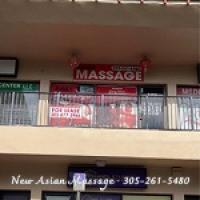 New Asian Massage Logo