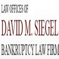 David M. Siegel - Chapter 13 Attorney logo