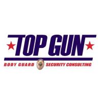 Top Gun Security & Investigations logo