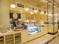 Emerson's Bakery Logo
