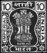 Imperial India Logo