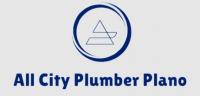 All City Plumber Plano Logo
