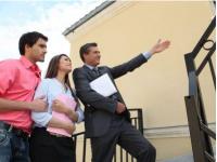 First Providence Logo