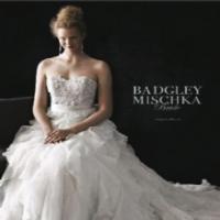 Musette Bridal Boutique Logo
