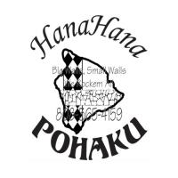 Hana Hana Pohaku Logo