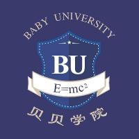 Baby University NCA Bilingual - Private School Henderson Logo