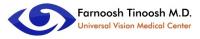 Universal Vision Medical Center Logo