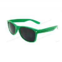 AU Personalised sunglasses online store logo
