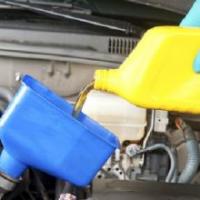 G & P Auto Repair Logo