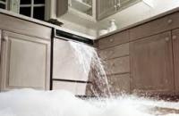 Appliance Repair Richmond Hill NY Logo