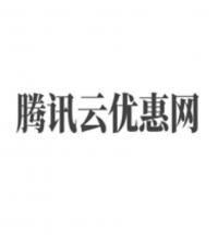 Professional Tencent Cloud Server Rental Logo