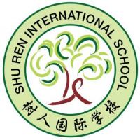Shu Ren International School - San Jose Campus Logo