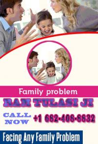 Pandith Ram Tulasi Astrologer & Psychic Spiritual Healer Logo