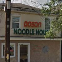 Doson Noodle House Logo