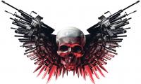 GUNMARTIAL Logo