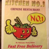 Kitchen No. 1 Chinese Restaurant Logo