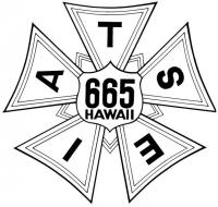 IATSE Local 665 Logo