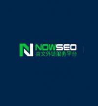 English external chain generation - NowSEO logo