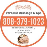Paradise Massage & Spa Logo