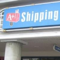 A  Shipping Center logo