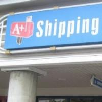 A  Shipping Center Logo