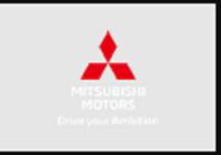 Westgate Mitsubishi Logo
