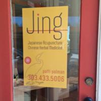 Jing Japanese Acupuncture - Patti Polman Logo