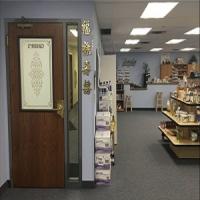 Nellie Greer's Hair Loss Clinic Logo