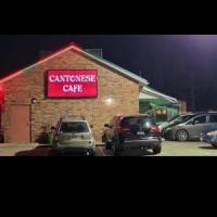 Cantonese Wong's Cafe Logo