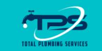 Total Plumbing Services Logo