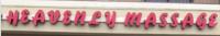 Heavenly Massage Logo