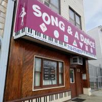 Song & A Dance Logo