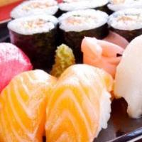 Ninza Sushi Bar Logo