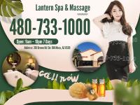 Lantern Spa & Massage Logo