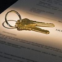 Jones Property Management & Realty Inc. Logo