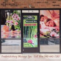Fredericksburg Massage Spa Logo