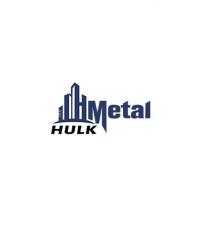 Custom Precast Concrete Accessories - Precast Concrete Solutions Logo