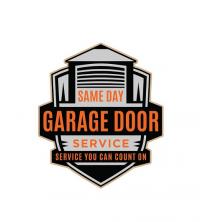Same Day Garage Door Service Logo