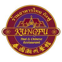 Kung Fu Thai & Chinese Restaurant Logo