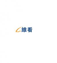 Weikan Cloud Station System-Website Construction, Web Design, Hong Kong Station Company logo